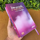 Bíblia NVI Feminina Leão Rosa Letras Médias Com Índice Palavras de Jesus destacadas Evangélica